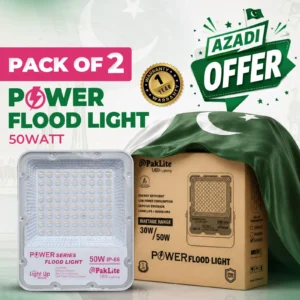 Pack of 2 Power Flood Light 50w