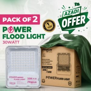Pack of 2 Power Flood Light 30w