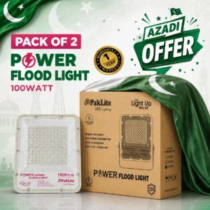 Pack of 2 Power Flood Light 100w