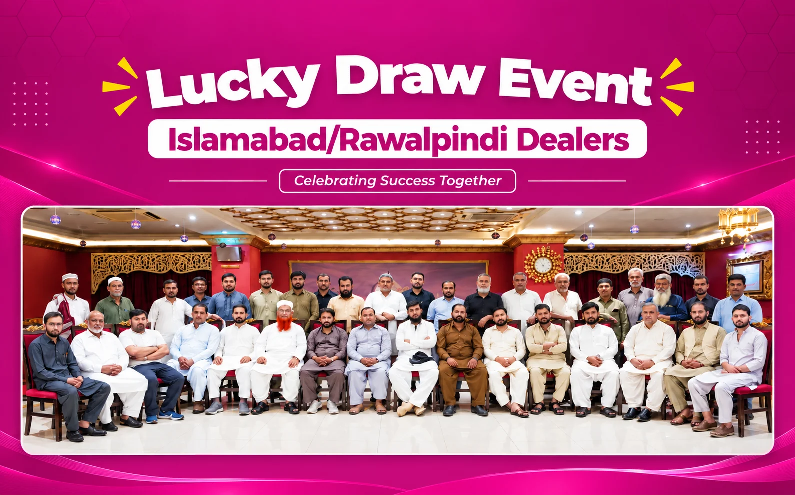 PakLite Lucky Draw 2026 Islamabad & Rawalpindi Dealers